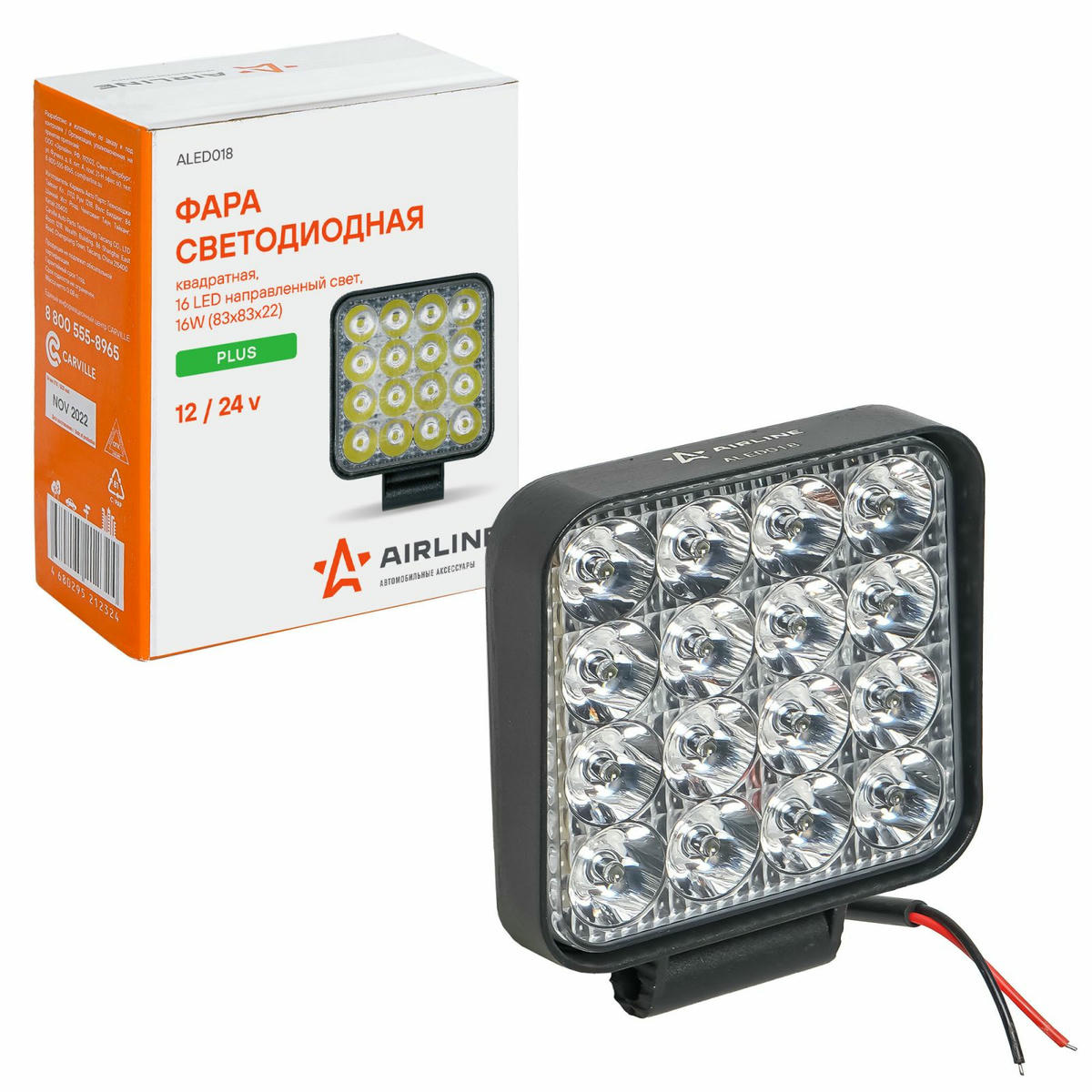 Фара светодиодная квадратная, 16 LED рассеяный свет, 16W, (83х83х22) 12/24V preview 1