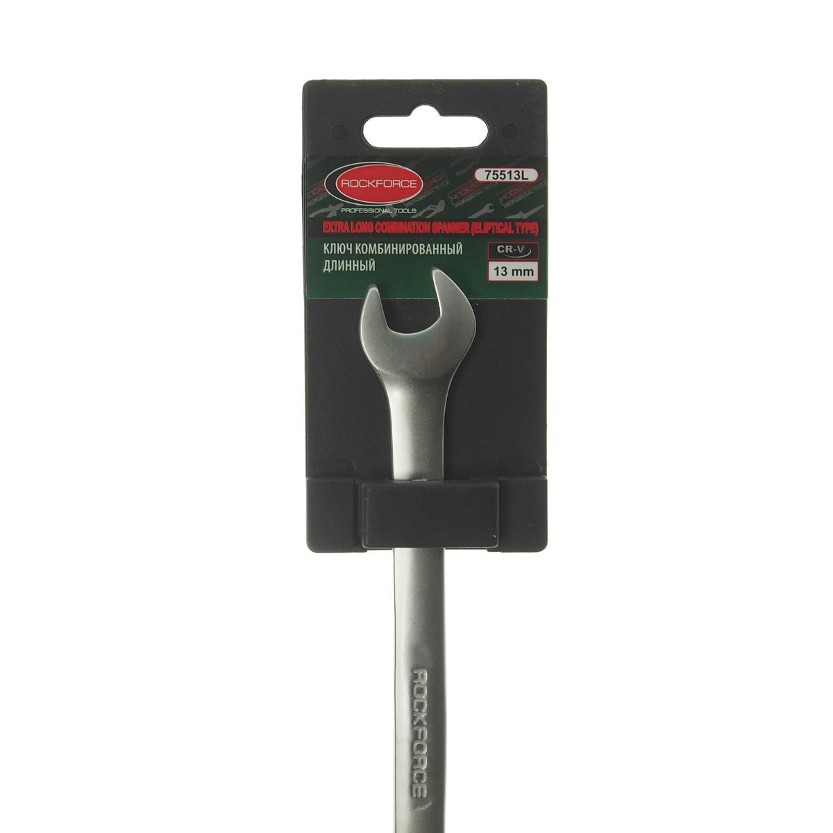 Ключ комбинированный 13мм удлиненный на пластиковом держателе ROCKFORCE preview 1