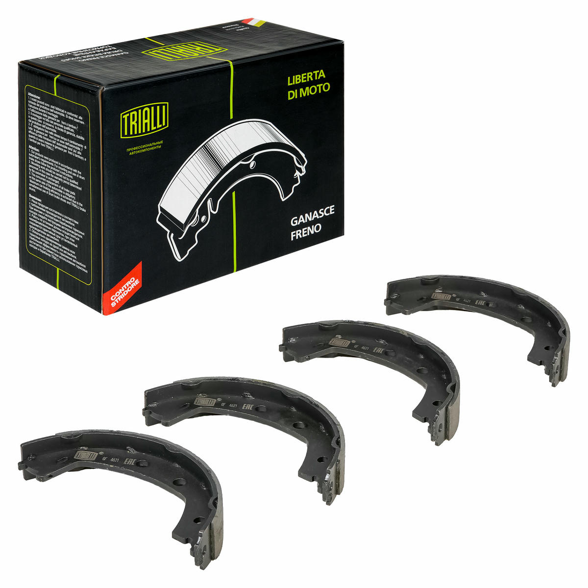 Колодки ручного тормоза к-кт TRIALLI GF 4621 preview 1