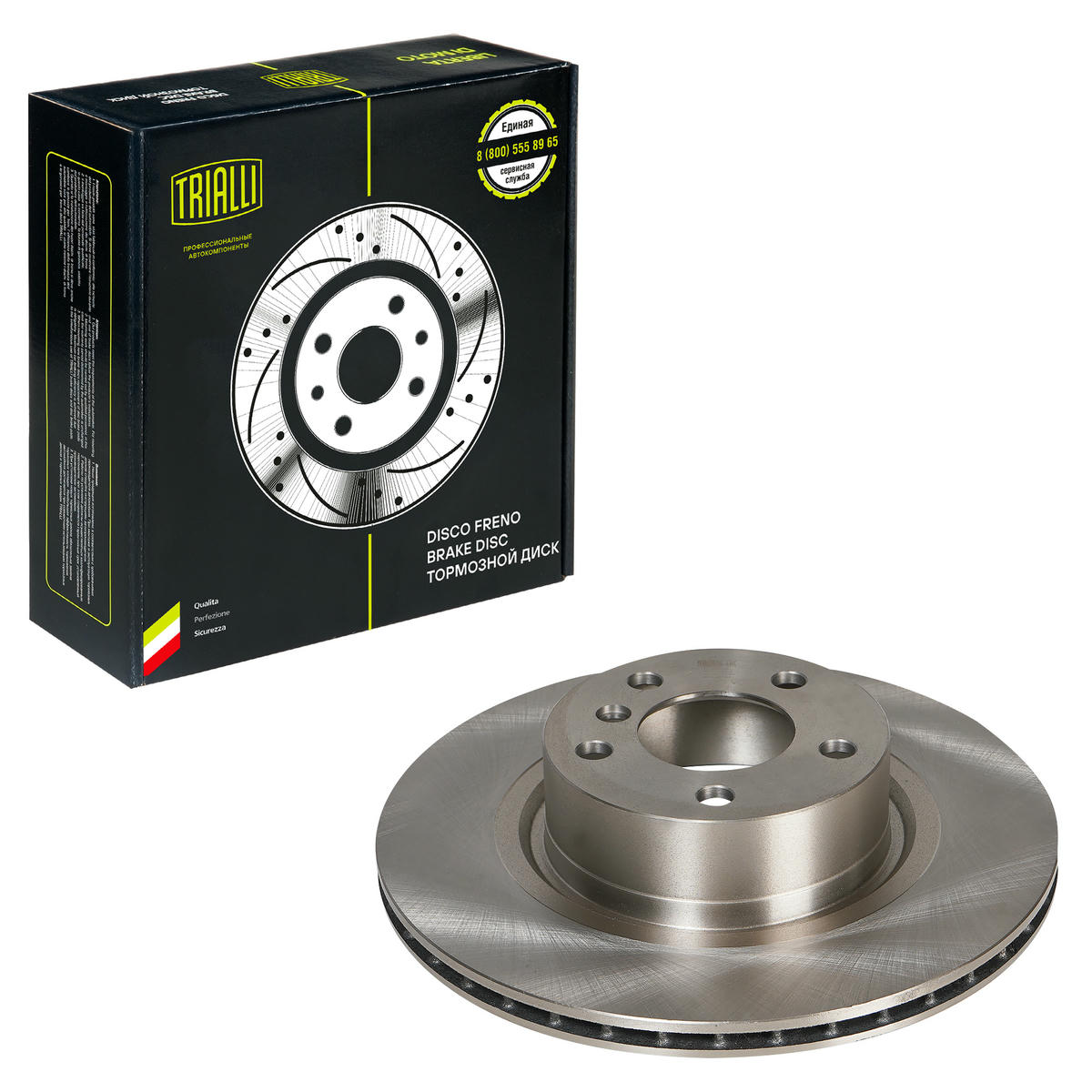 Диск тормозной задний вентилируемый TRIALLI DF 263918 preview 1