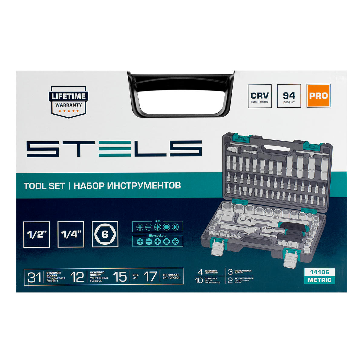 Набор инструмента 1/2" 1/4" пластиковый кейс 94пр. STELS preview 24