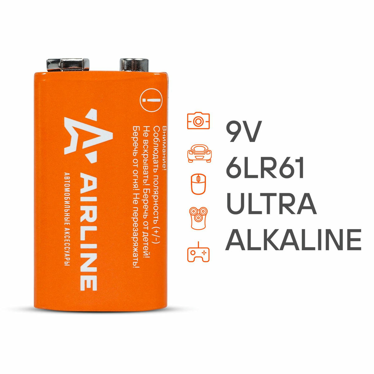 Батарейка (крона) AirLine 9V-01 preview 2