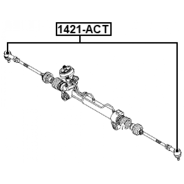 Наконечник рулевой preview 2