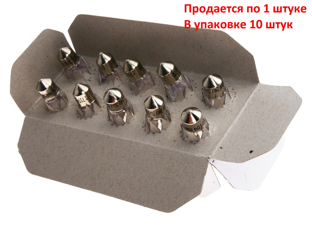 Лампа NARVA галогеновая T8.2x30 SV7.5 3W preview 1