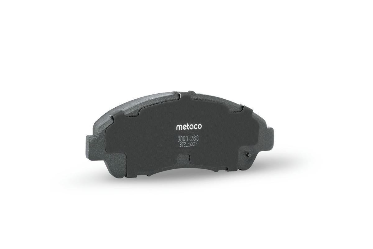 Колодки тормозные передние к-кт metaco 3000-268 preview 3 Колодки тормозные передние к-кт metaco 3000-268 preview 3