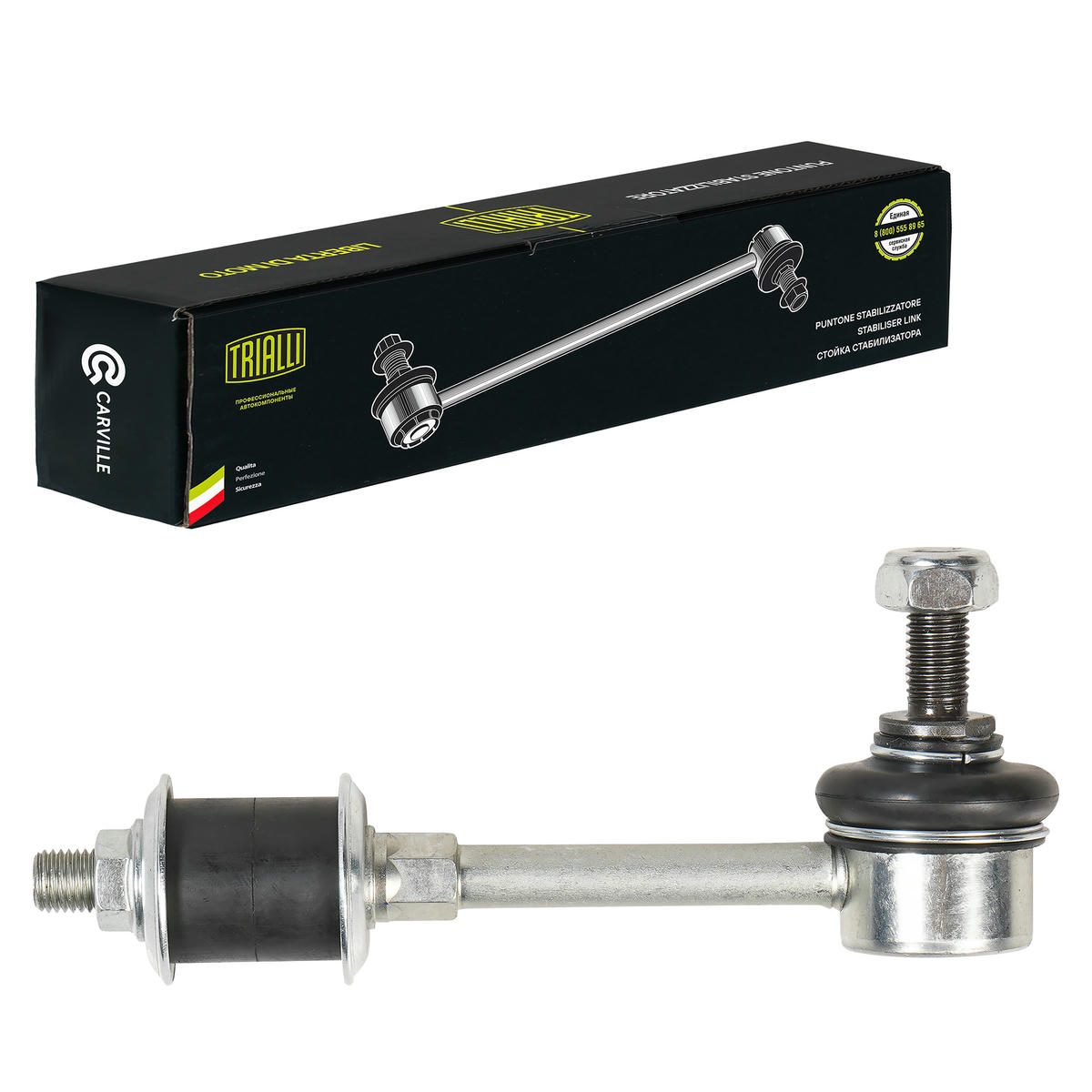 Стойка стабилизатора TRIALLI SP 0803 preview 2
