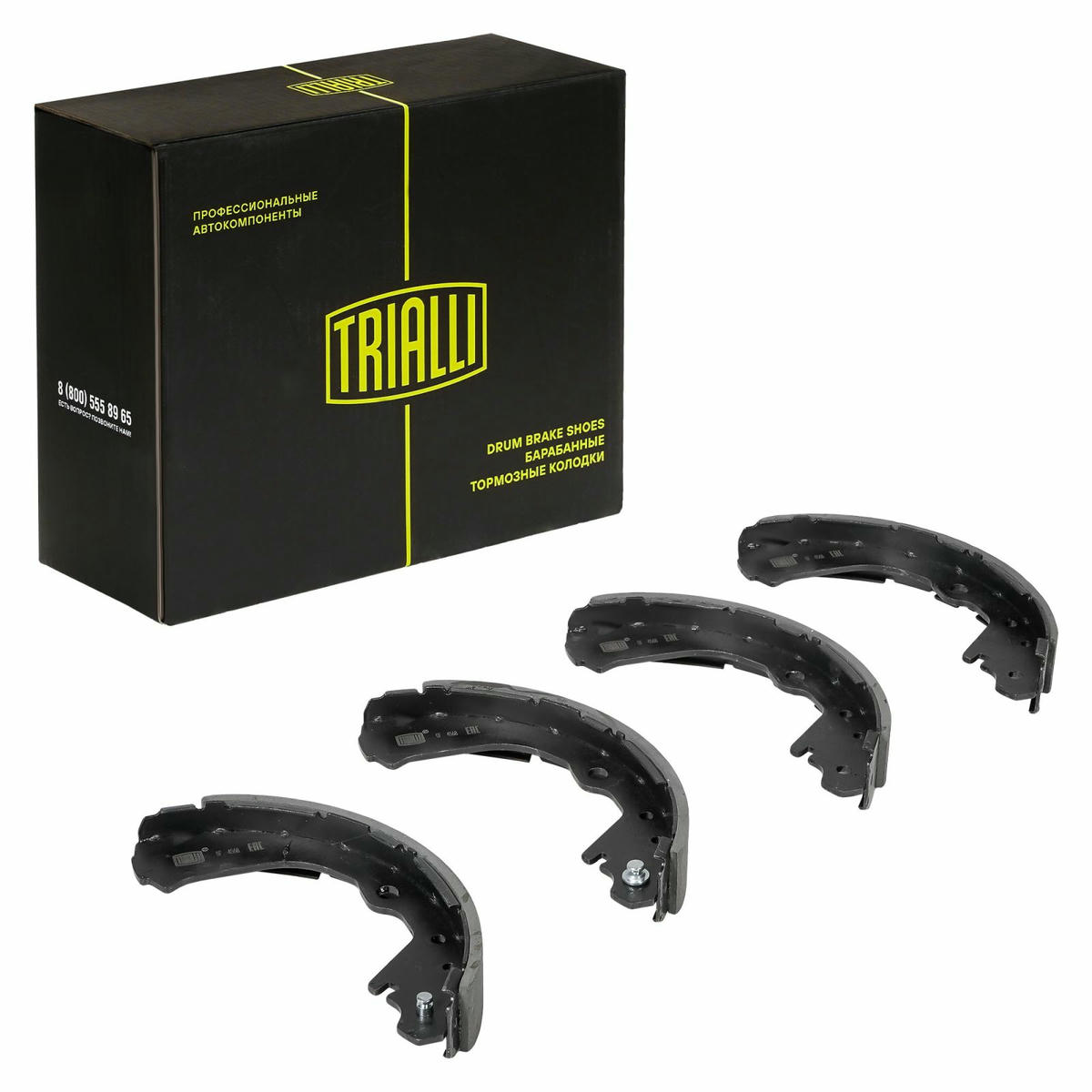 Колодки тормозные к-кт TRIALLI GF 4568 preview 1