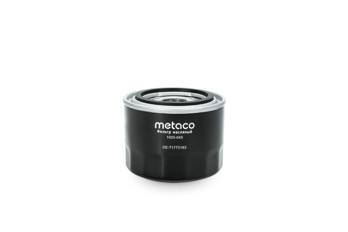 Фильтр масляный metaco 1020-045 preview 2