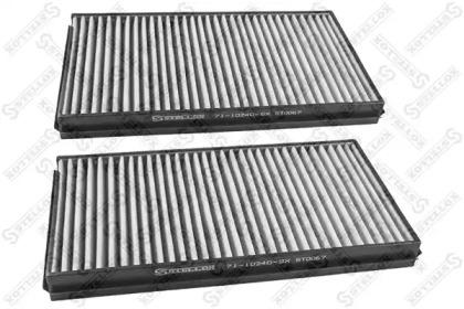 71-10240-SX_фильтр салона! угольный, 1 шт BMW E60/E61/E63/E64 all 03> preview 1