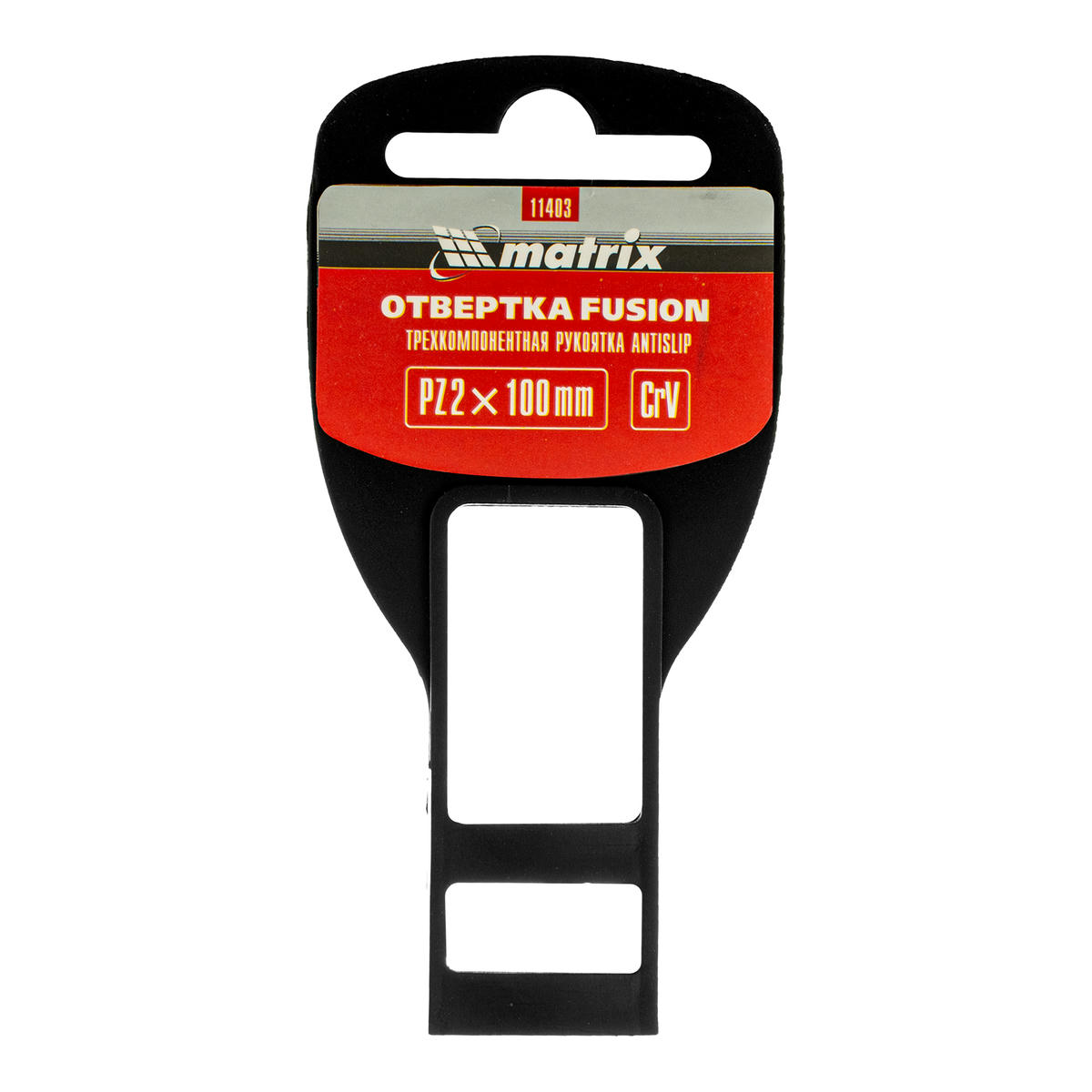 Отвертка крестовая MATRIX Fusion PZ2х100мм CrV preview 7 Отвертка крестовая MATRIX Fusion PZ2х100мм CrV preview 7