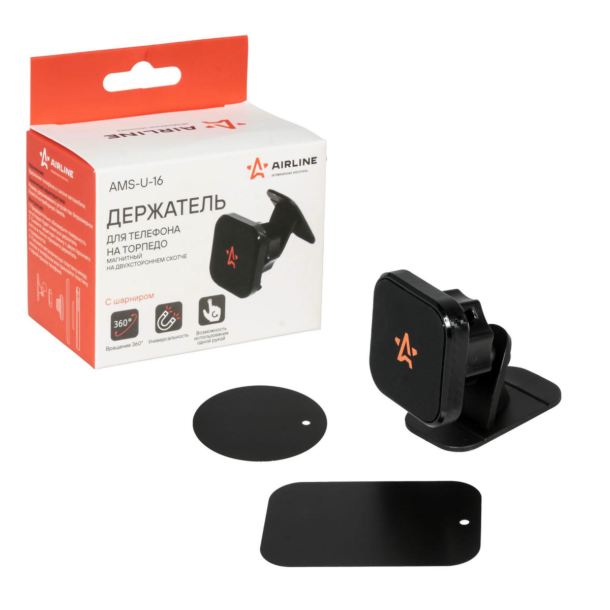 Держатель для телефона AirLine AMS-U-16 preview 1