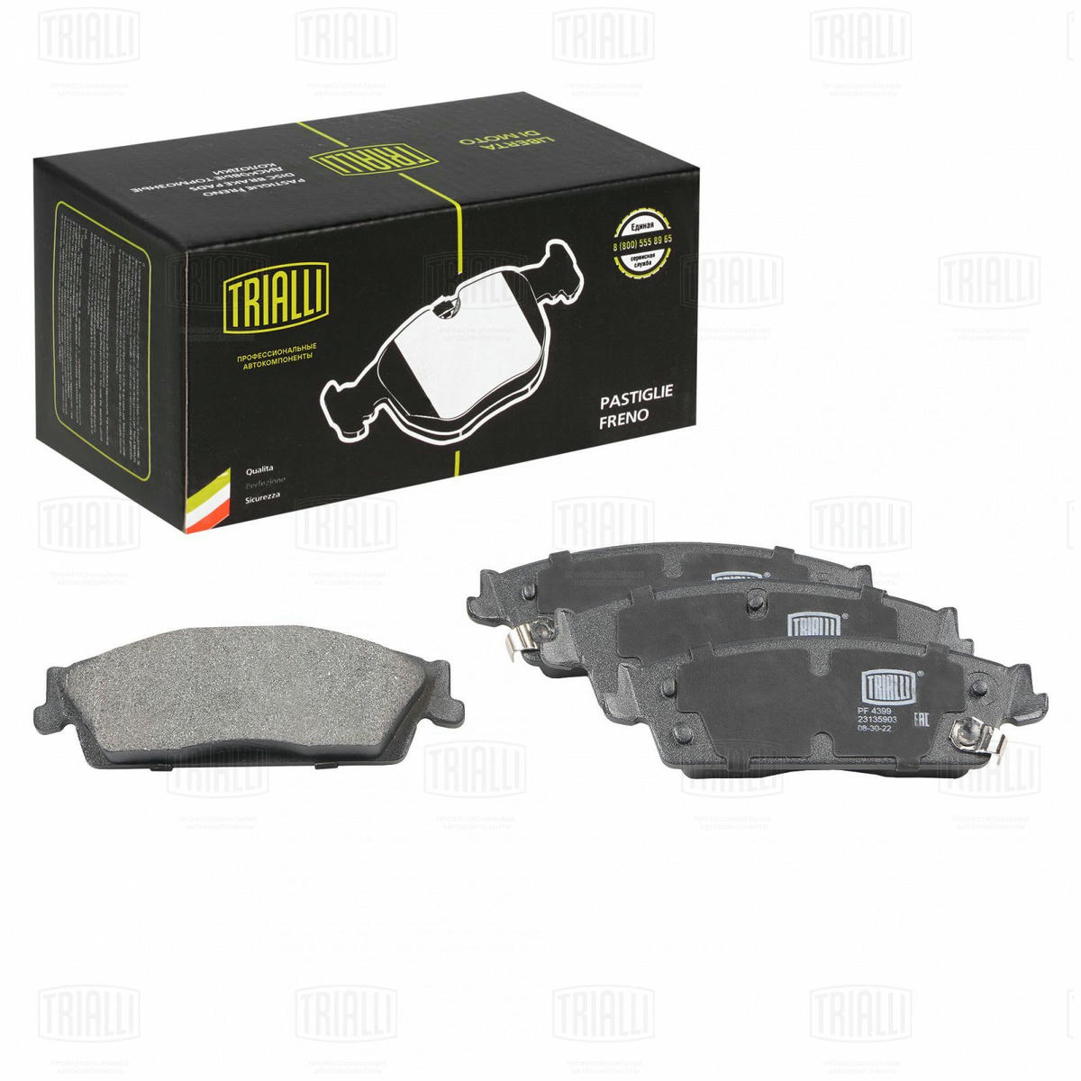 Колодки торм. для а/м Chevrolet Tahoe (14-)/Cadillac Escalade (14-) диск. зад. (PF 4399) preview 1 Колодки торм. для а/м Chevrolet Tahoe (14-)/Cadillac Escalade (14-) диск. зад. (PF 4399) preview 1