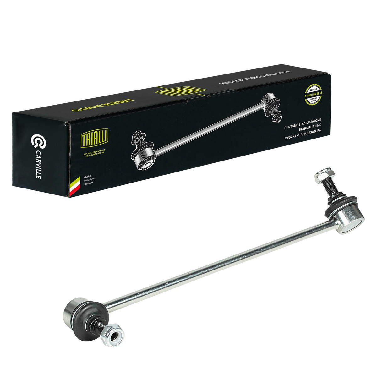 Стойка переднего стабилизатора TRIALLI SP 0501 preview 1