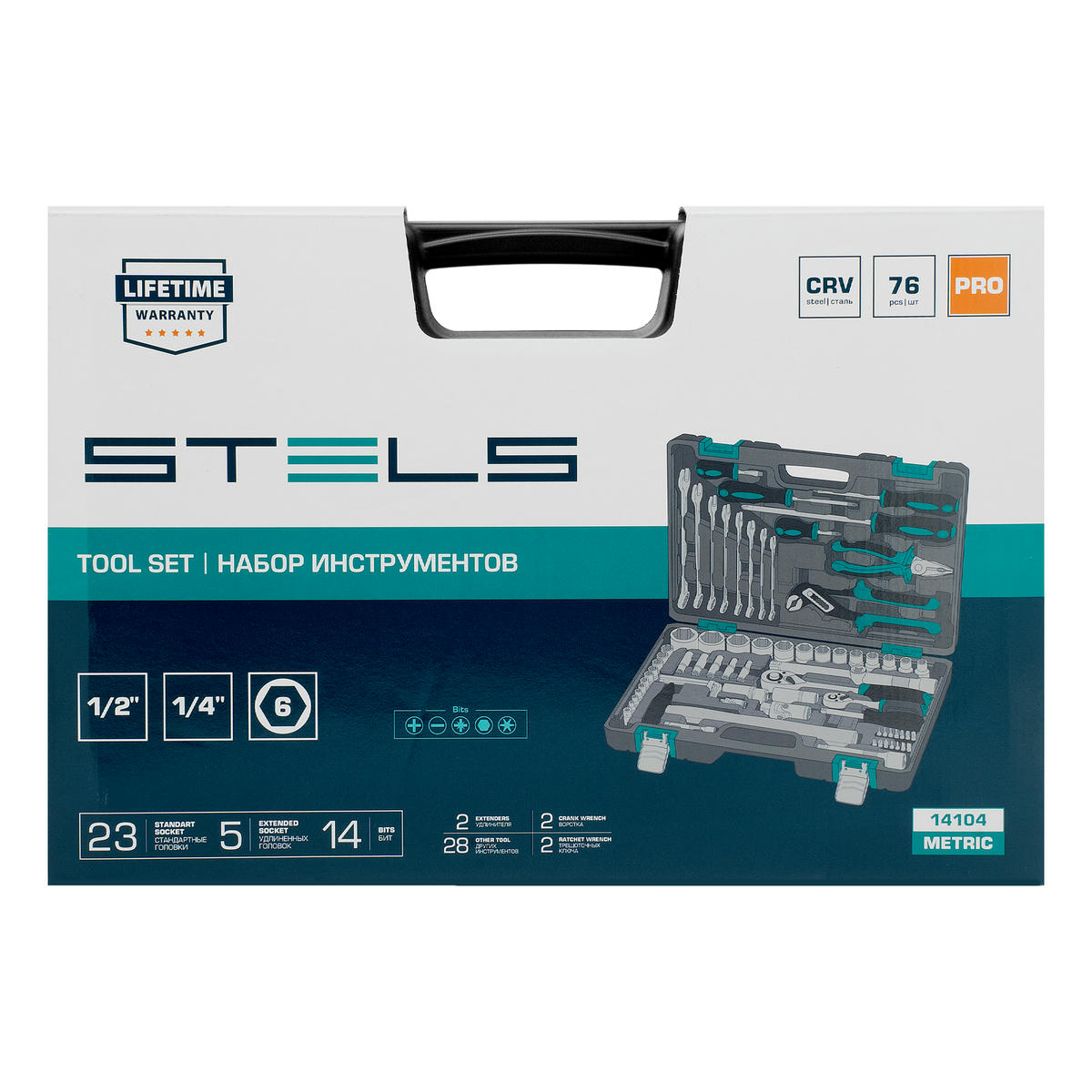 Набор инструмента 1/2" 1/4" пластиковый кейс 76пр. STELS preview 4