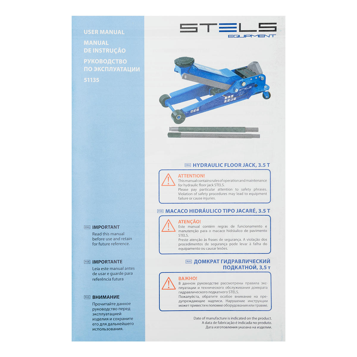 Домкрат подкатной гидравлический 3,5т 110-565мм проф быстр.подъем LOW PROFILE QUICK LIFT STELS preview 10