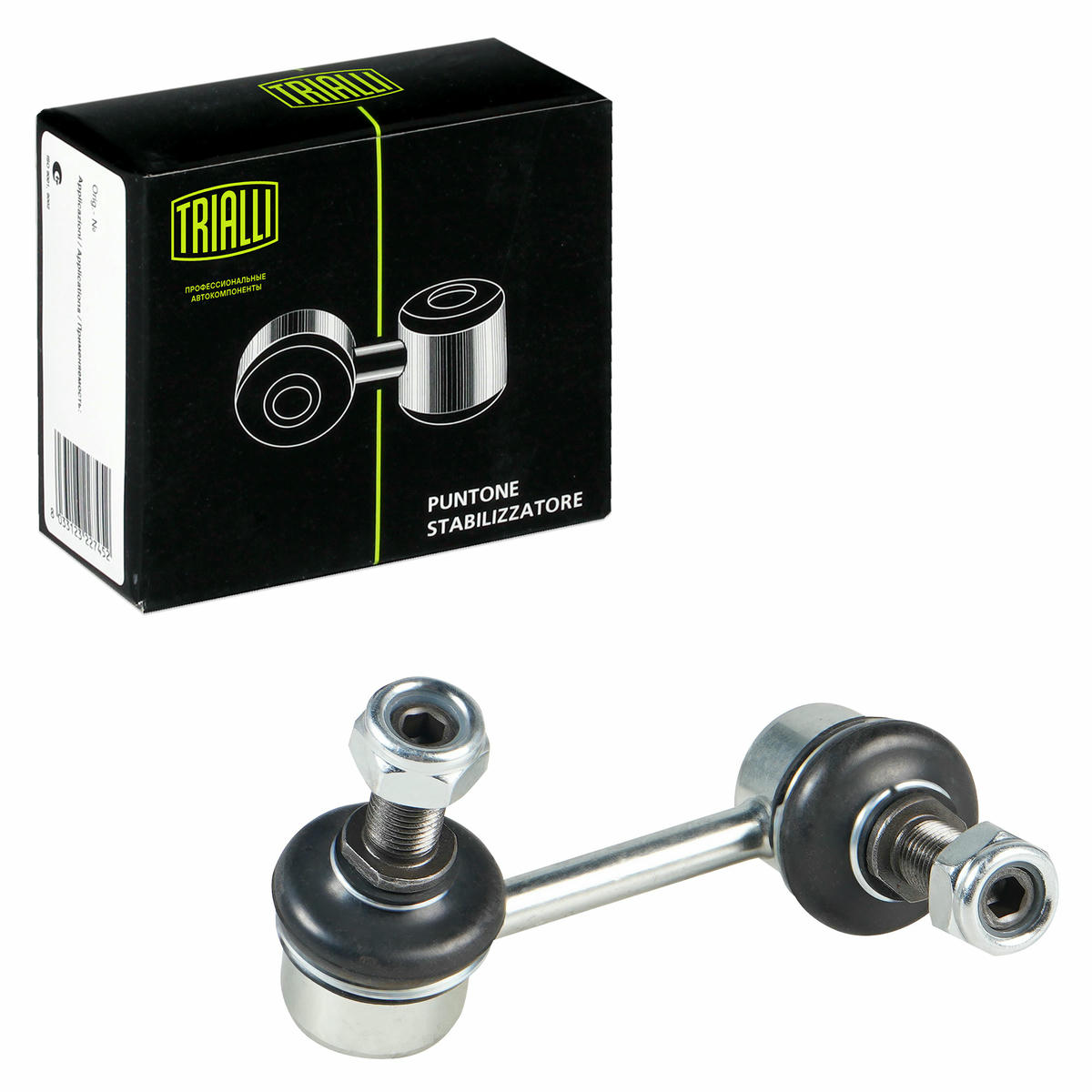 Стойка стабилизатора TRIALLI SP 1404 preview 1