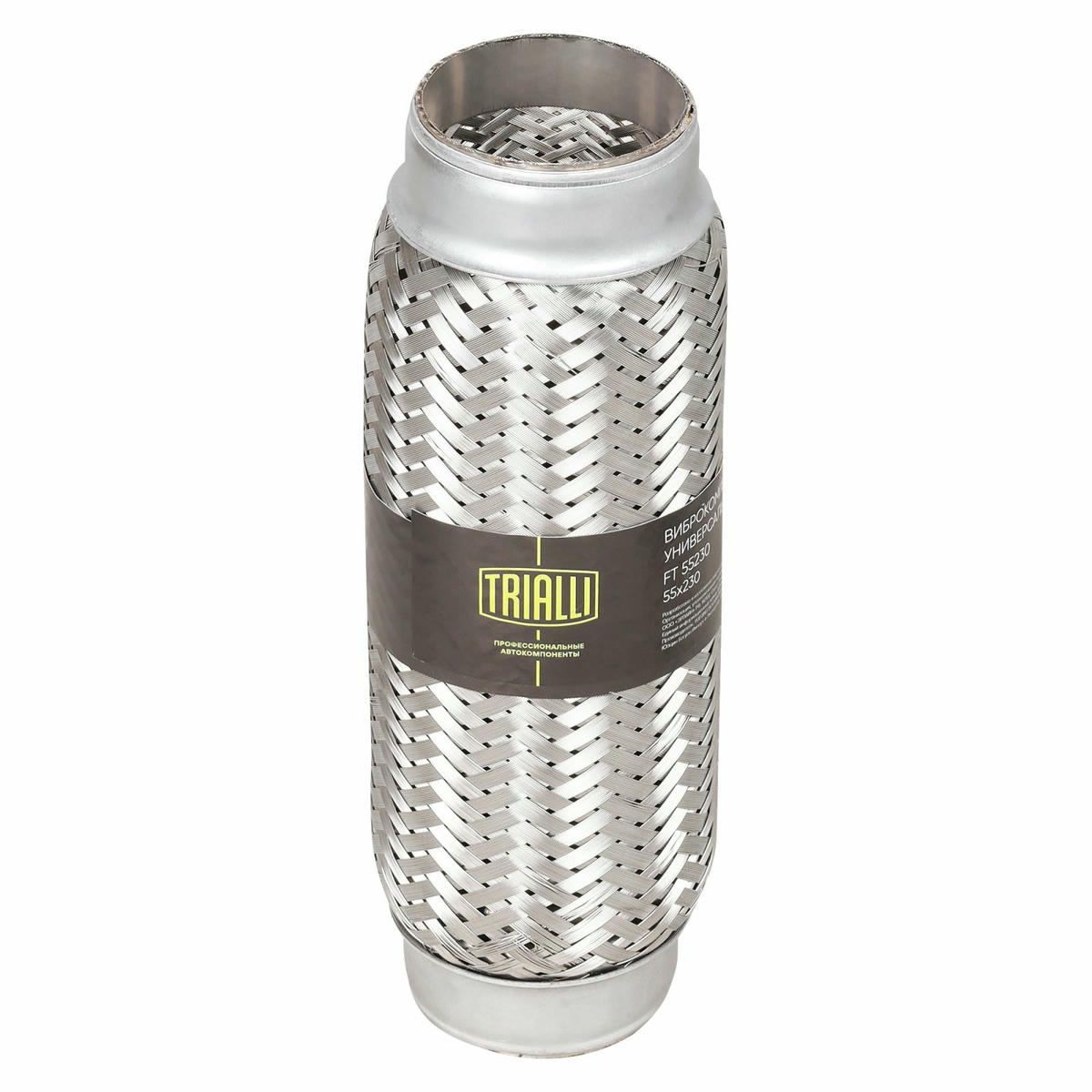 Гофра глушителя TRIALLI FT55230 preview 3