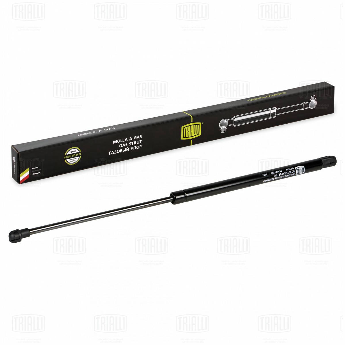 Газовый упор капота TRIALLI GS 1802 preview 1