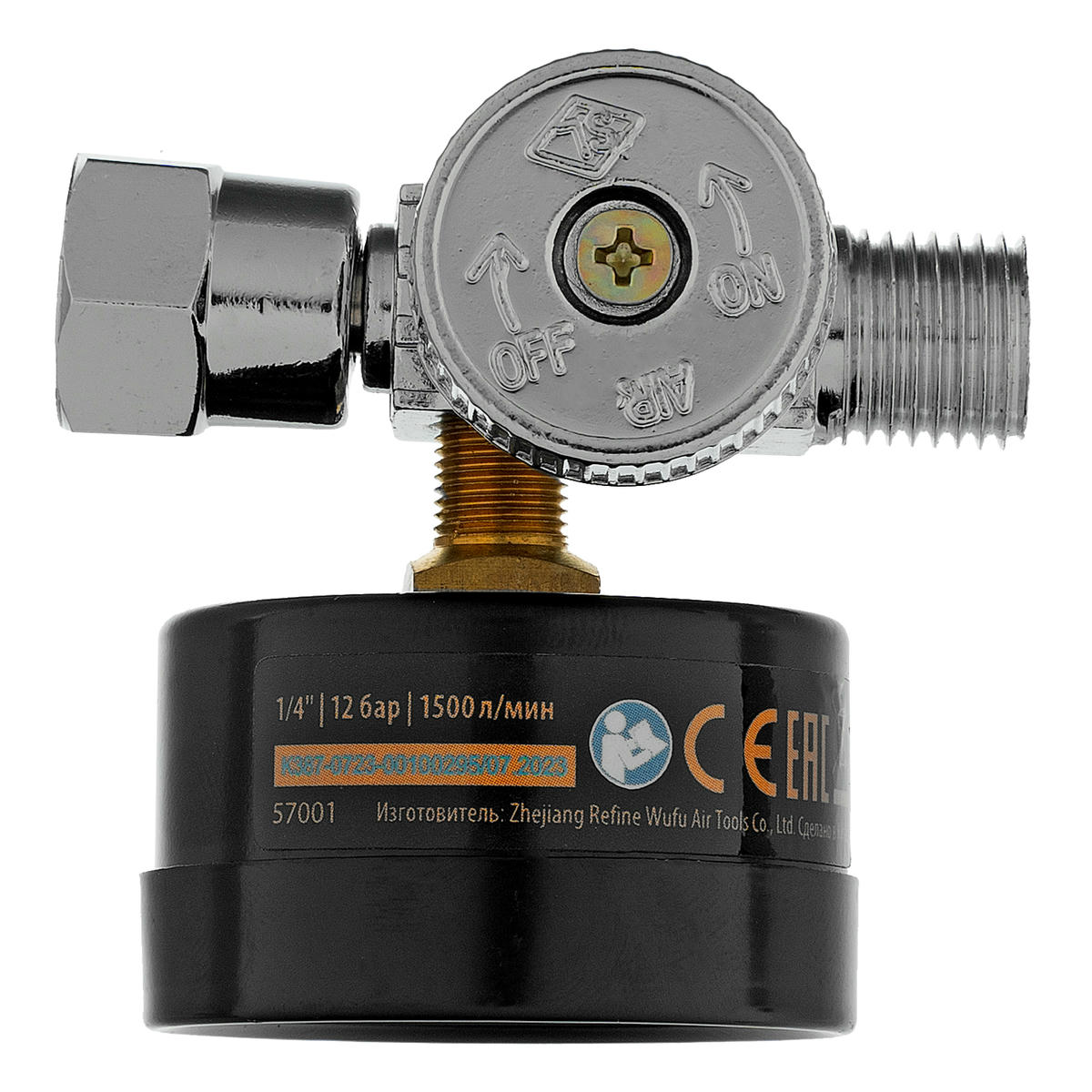 Регулятор давления с манометром для краскопульта K1500, 12 бар, 1/4 DENZEL preview 4