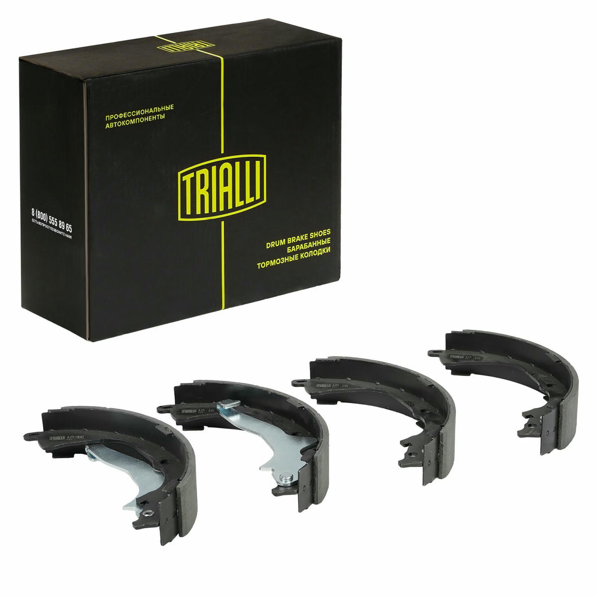 Колодки барабанные к-кт TRIALLI GF 4409 preview 1