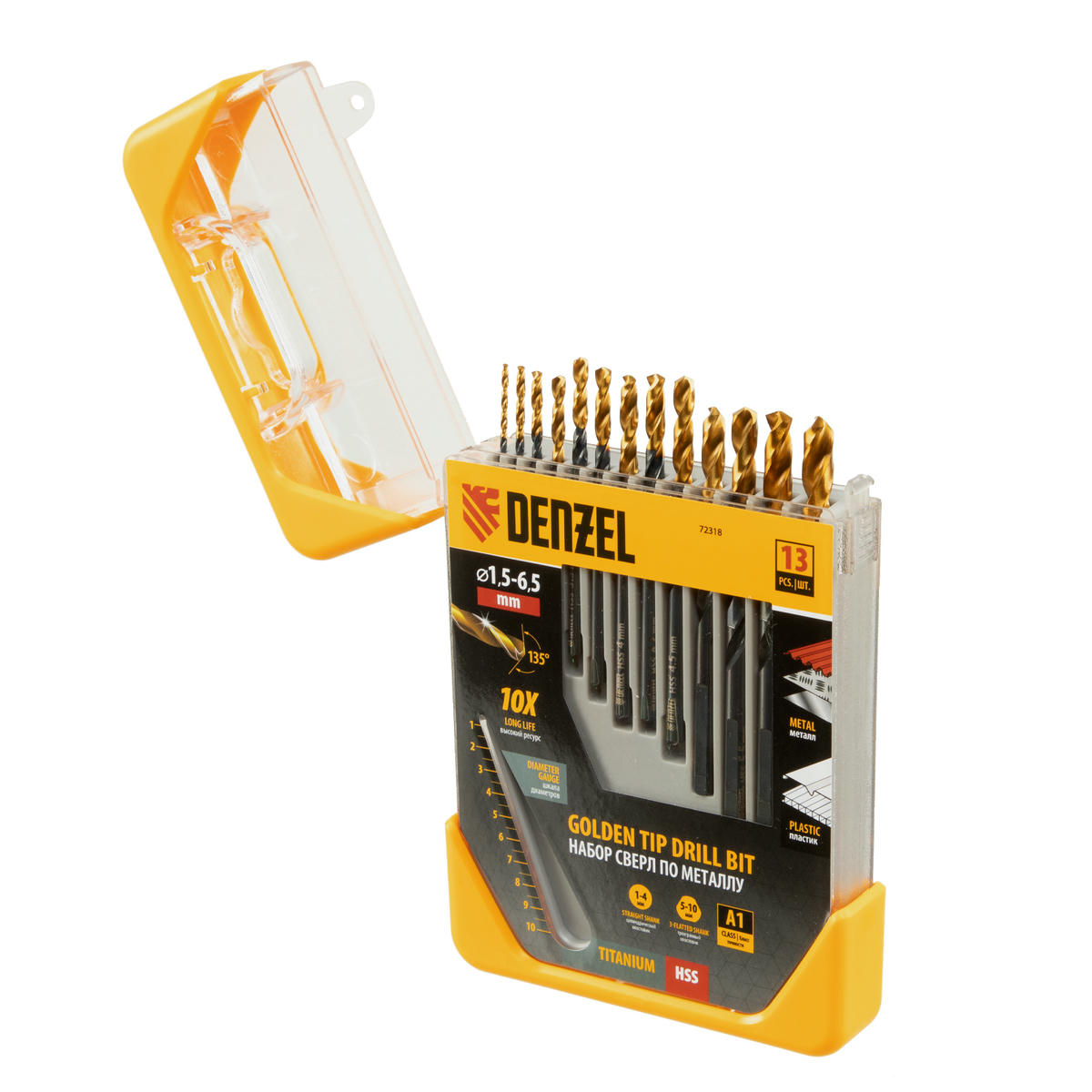 Набор сверл по металлу 1,5-6,5 мм, HSS-Tin, Golden Tip, 13шт Denzel preview 1