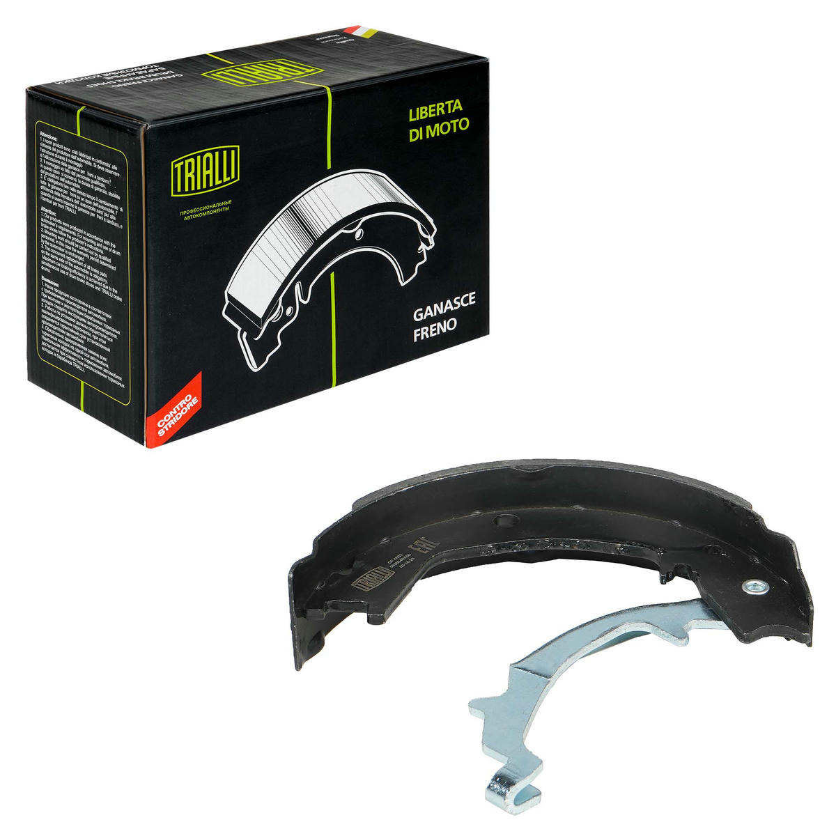 Колодки барабанные к-кт TRIALLI GF 4633 preview 2