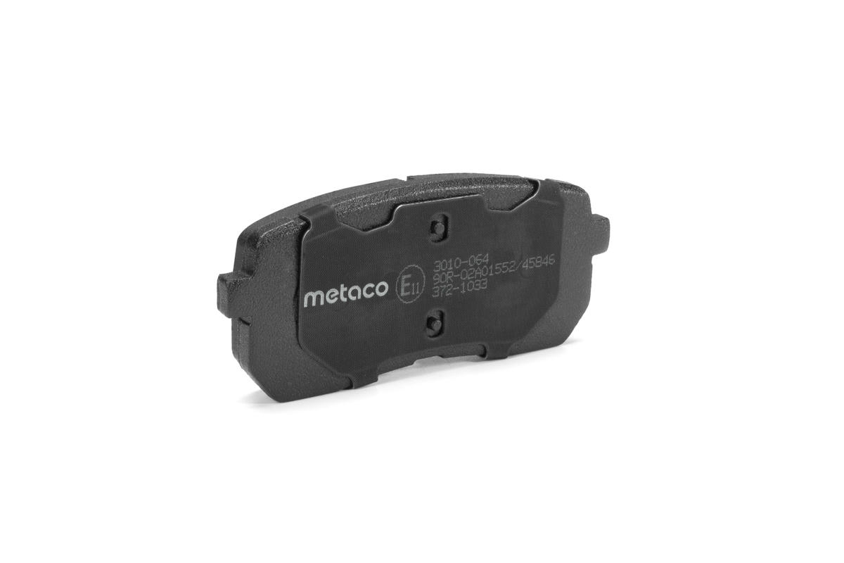 Колодки тормозные задние дисковые к-кт metaco 3010-064 preview 2 Колодки тормозные задние дисковые к-кт metaco 3010-064 preview 2