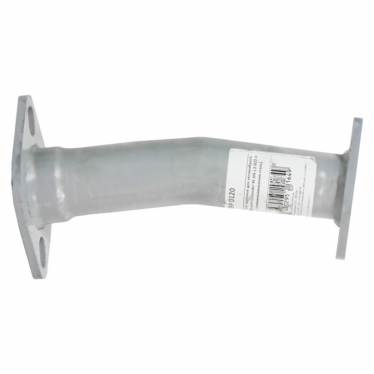 Труба приёмная для а/м Mitsubishi Outlander XL (06-) 2.0i/2.4i (алюм. сталь) TRIALLI ERP 0120 preview 1