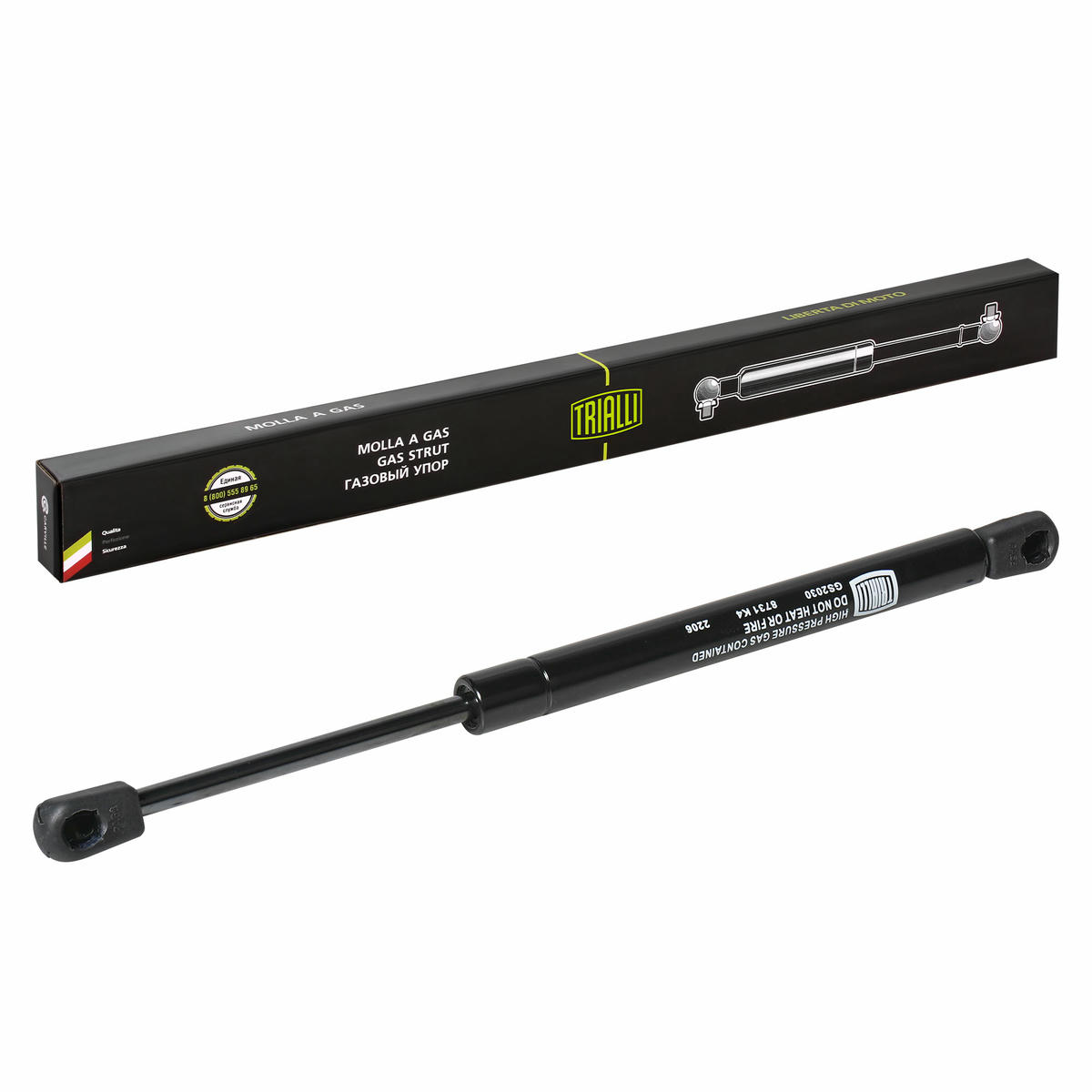 Газовый упор багажника TRIALLI GS 2030 preview 1