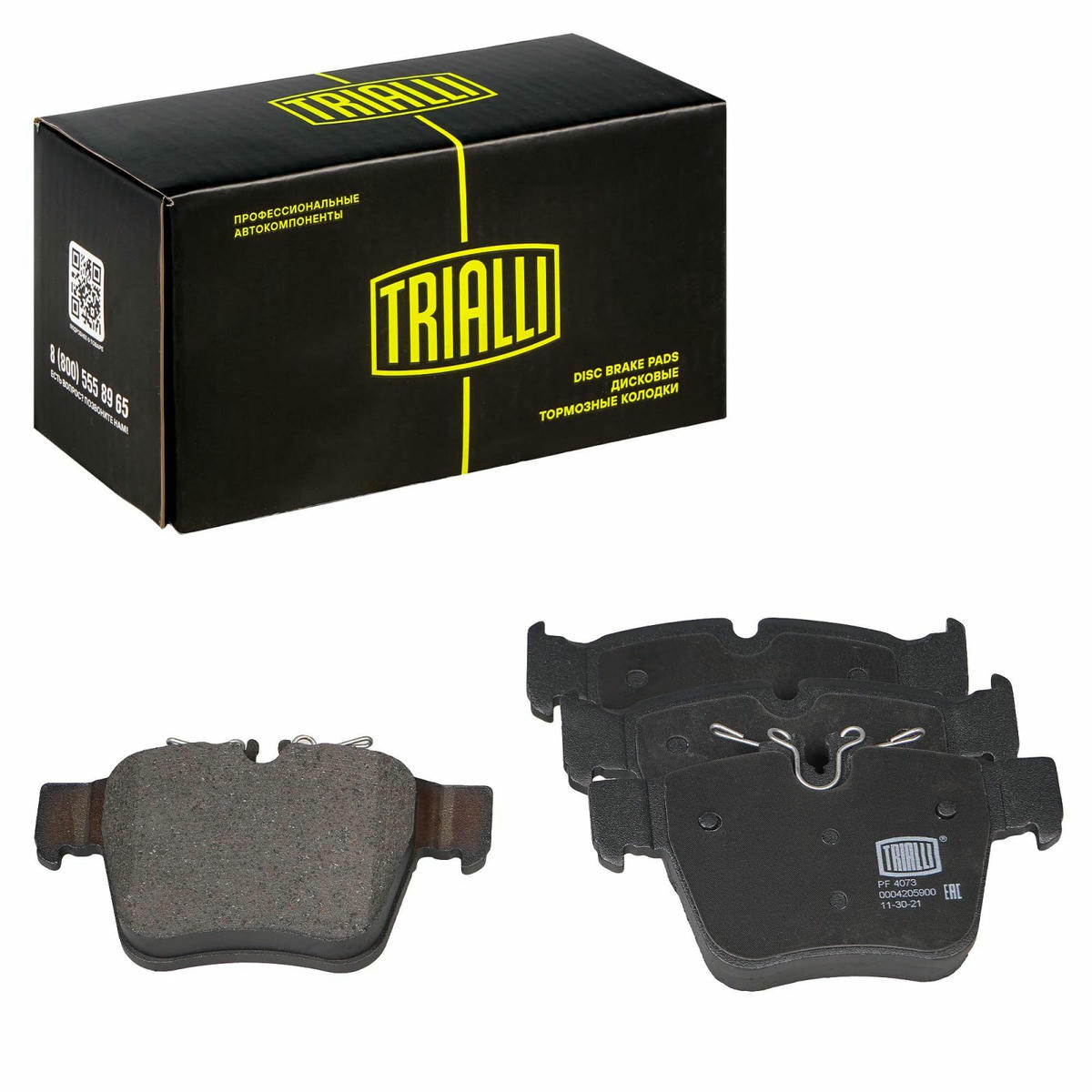 Колодки тормозные задние дисковые к-кт TRIALLI PF 4073 preview 1
