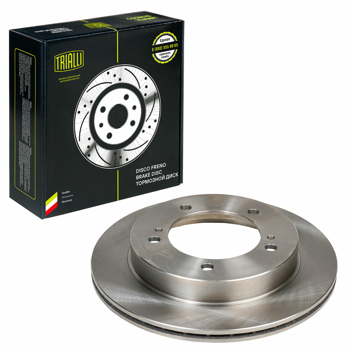 Диск торм. для а/м Suzuki Jimny (03-)/Escudo (88-) перед. d=287 (DF 240111) preview 1