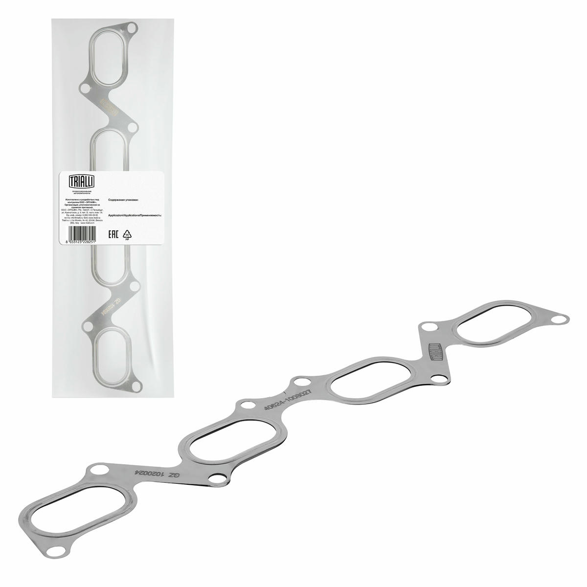 Прокладка коллектора TRIALLI GZ 102 0024 preview 1