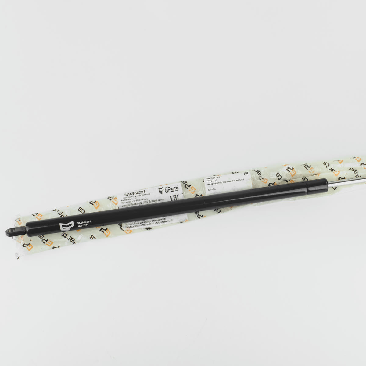 Газовый упор багажника Gparts SA6956288 preview 2 Газовый упор багажника Gparts SA6956288 preview 2