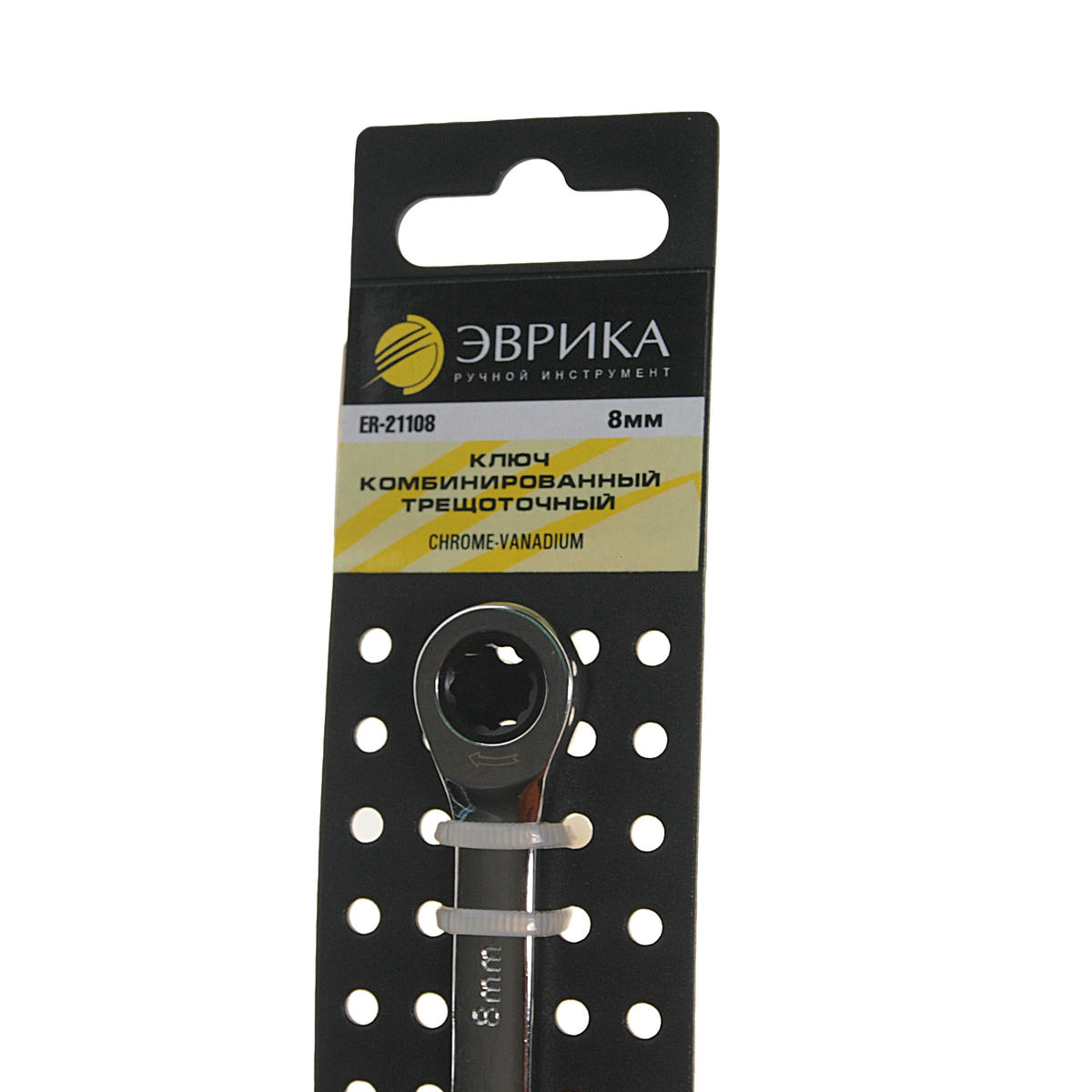 Ключ комбинированный 8мм трещоточный ЭВРИКА preview 1