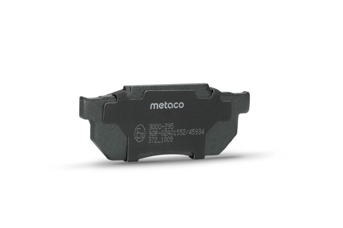 Колодки тормозные передние к-кт metaco 3000-295 preview 3 Колодки тормозные передние к-кт metaco 3000-295 preview 3
