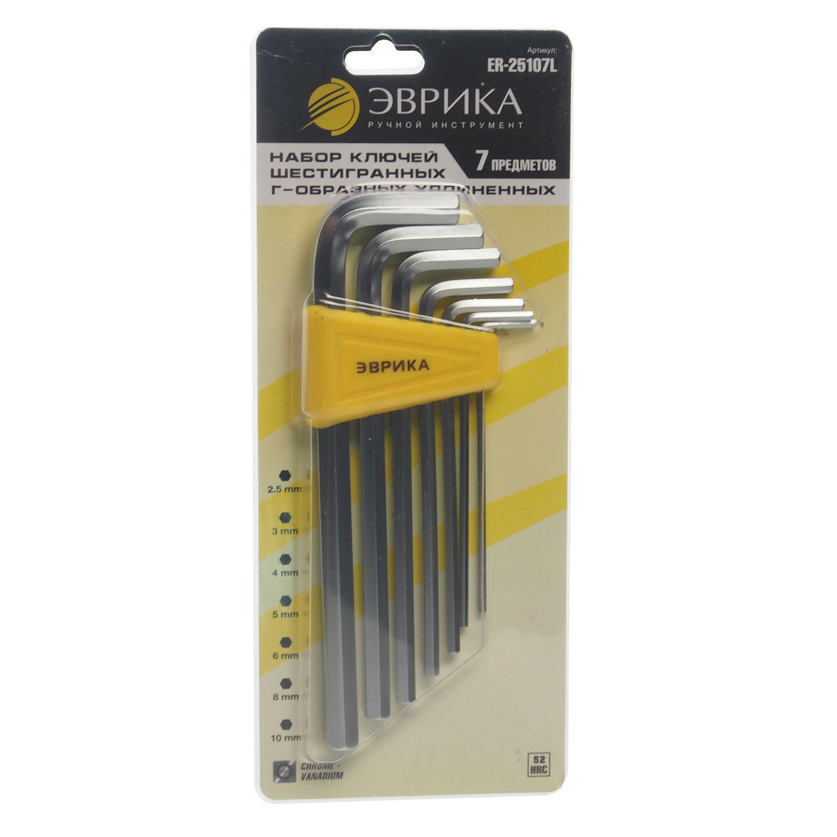 Набор ключей шестигранных Г-образных удлиненных 2.5-10мм 7пр. ЭВРИКА preview 1