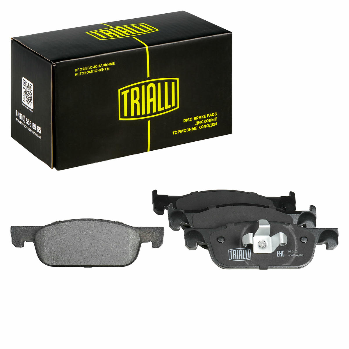 Колодки тормозные передние к-кт TRIALLI PF 0102 preview 1