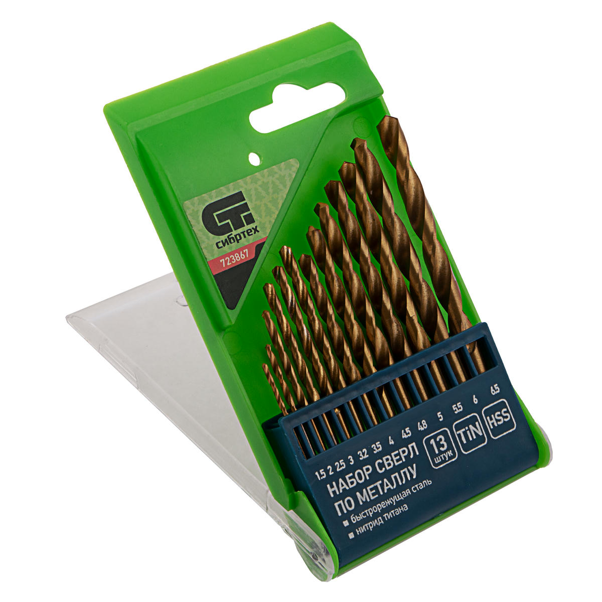 Набор сверл по металлу нитридтитановых 1,5-6,5мм 13шт СИБРТЕХ preview 2