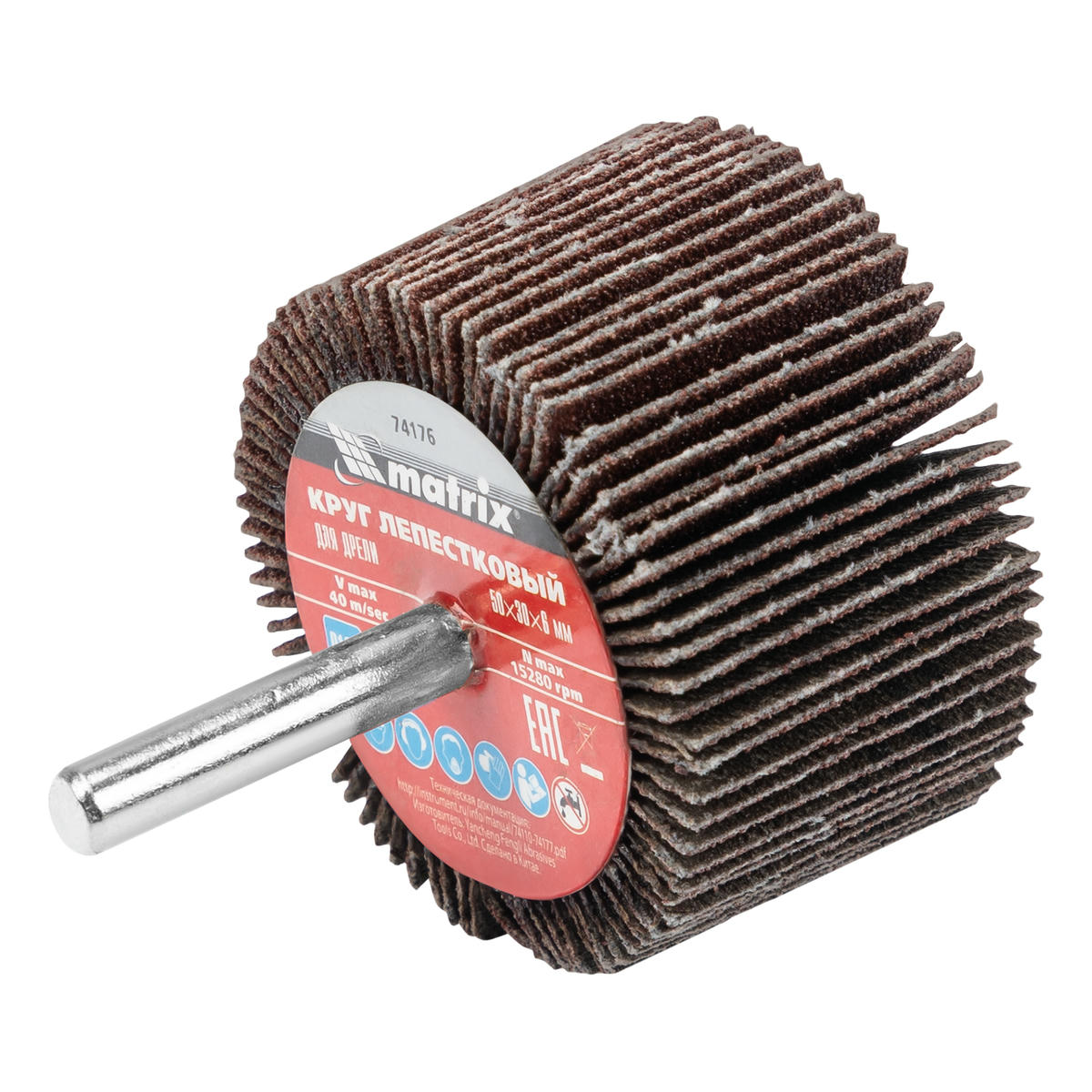 Круг лепестковый для дрели, 50x30x6 мм, P 120 MATRIX 74176 MATRIX 74176 preview 1