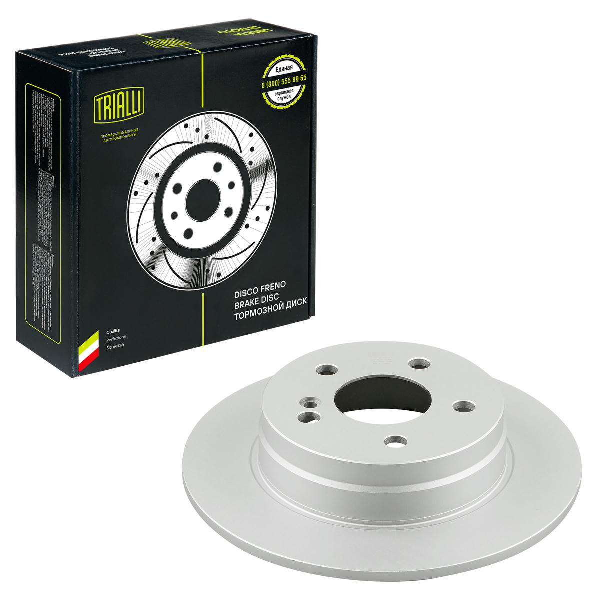 Диск торм. для а/м Mercedes C (W204) (07-) зад. d=278 (окраш.) (DF 250123) preview 1