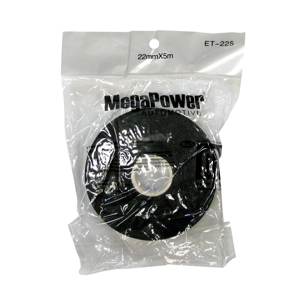 Скотч двусторонний 22 мм х 5 м зелёный preview 1