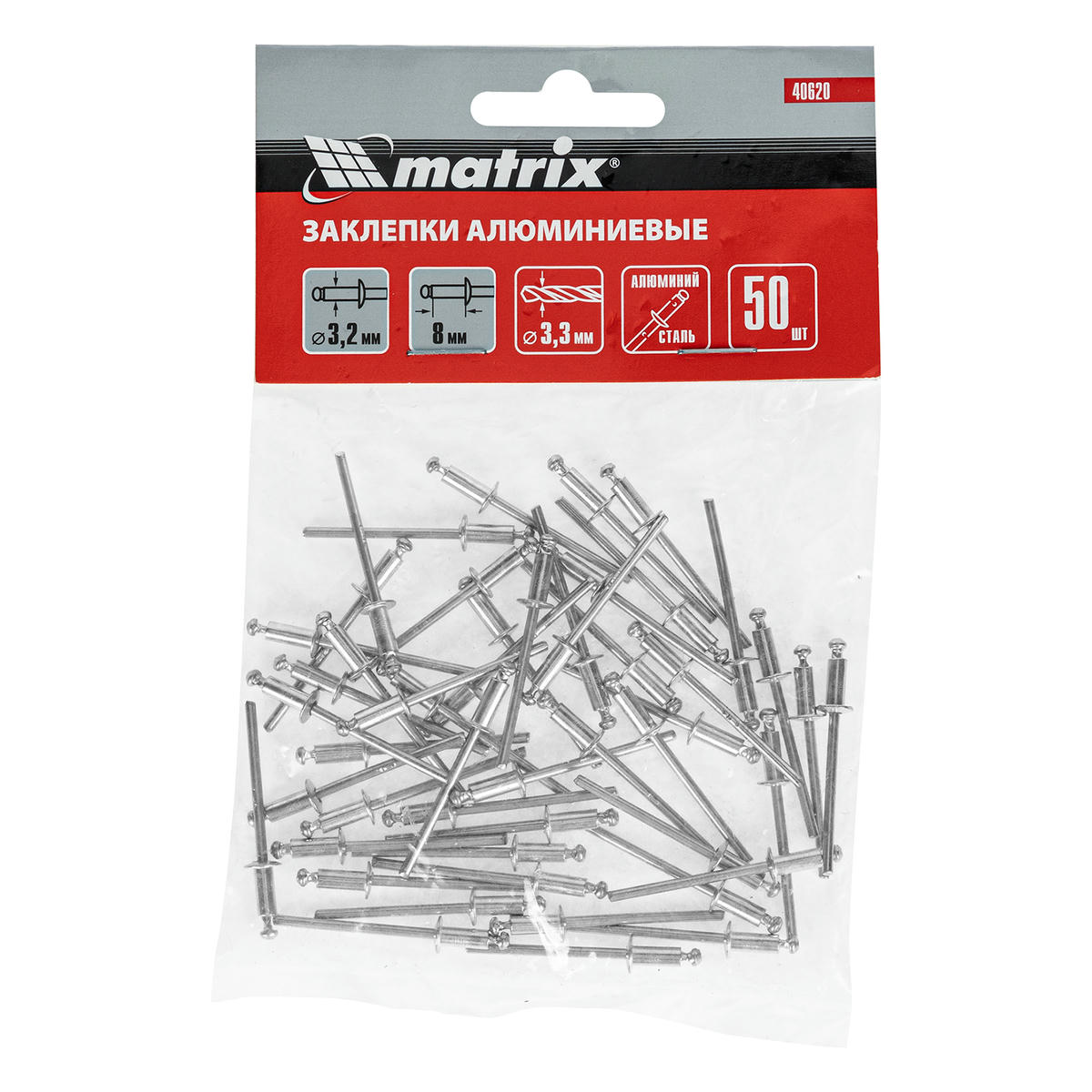 MATRIX 40620 Заклепки вытяжные 3,2x8мм алюминиевые 50шт preview 3