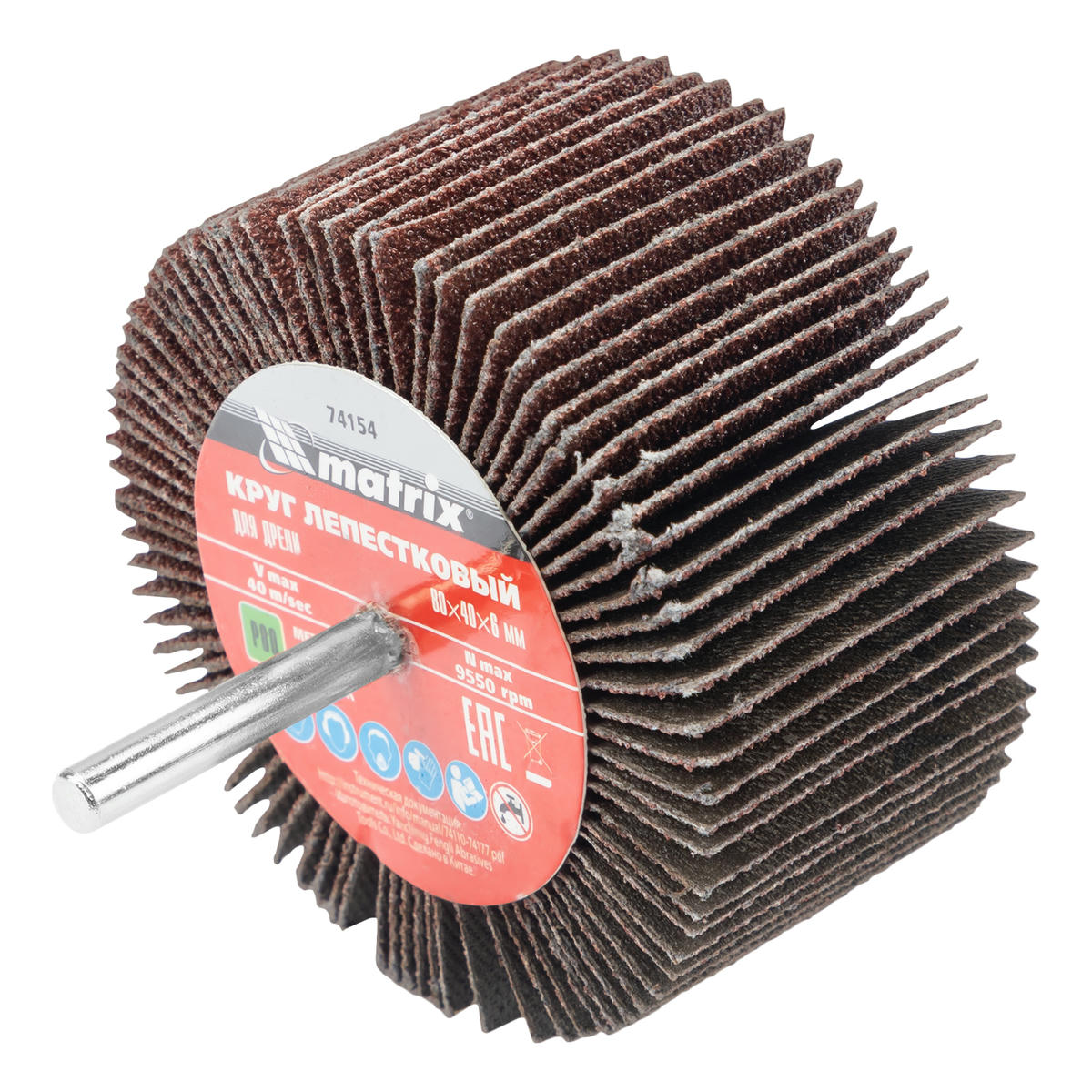 Круг лепестковый для дрели, 80x40x6 мм, P 80 MATRIX 74154 MATRIX 74154 preview 1