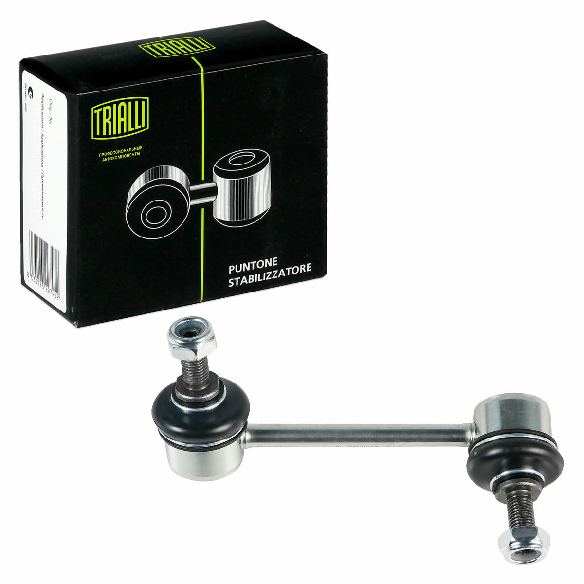 Стойка стабилизатора TRIALLI SP 0851 preview 2