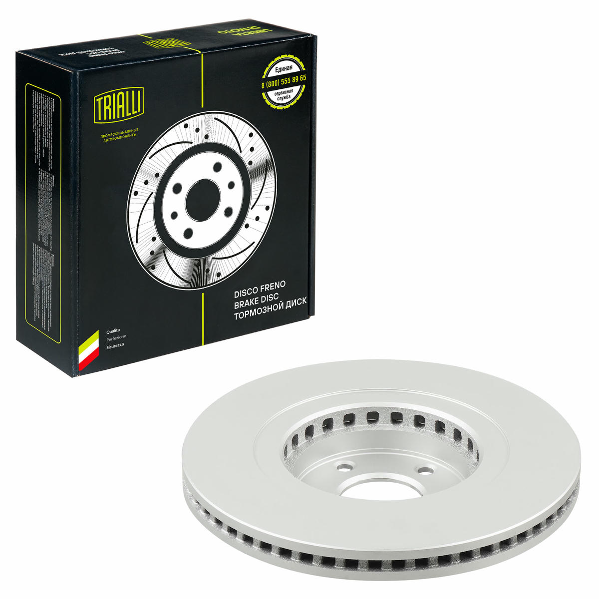 Диск торм. для а/м Mazda CX-9 (16-) перед. d=320 (окраш.) (DF 084419) preview 2