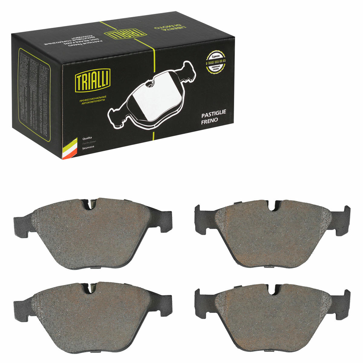Колодки тормозные передние к-кт TRIALLI PF 4183 preview 3