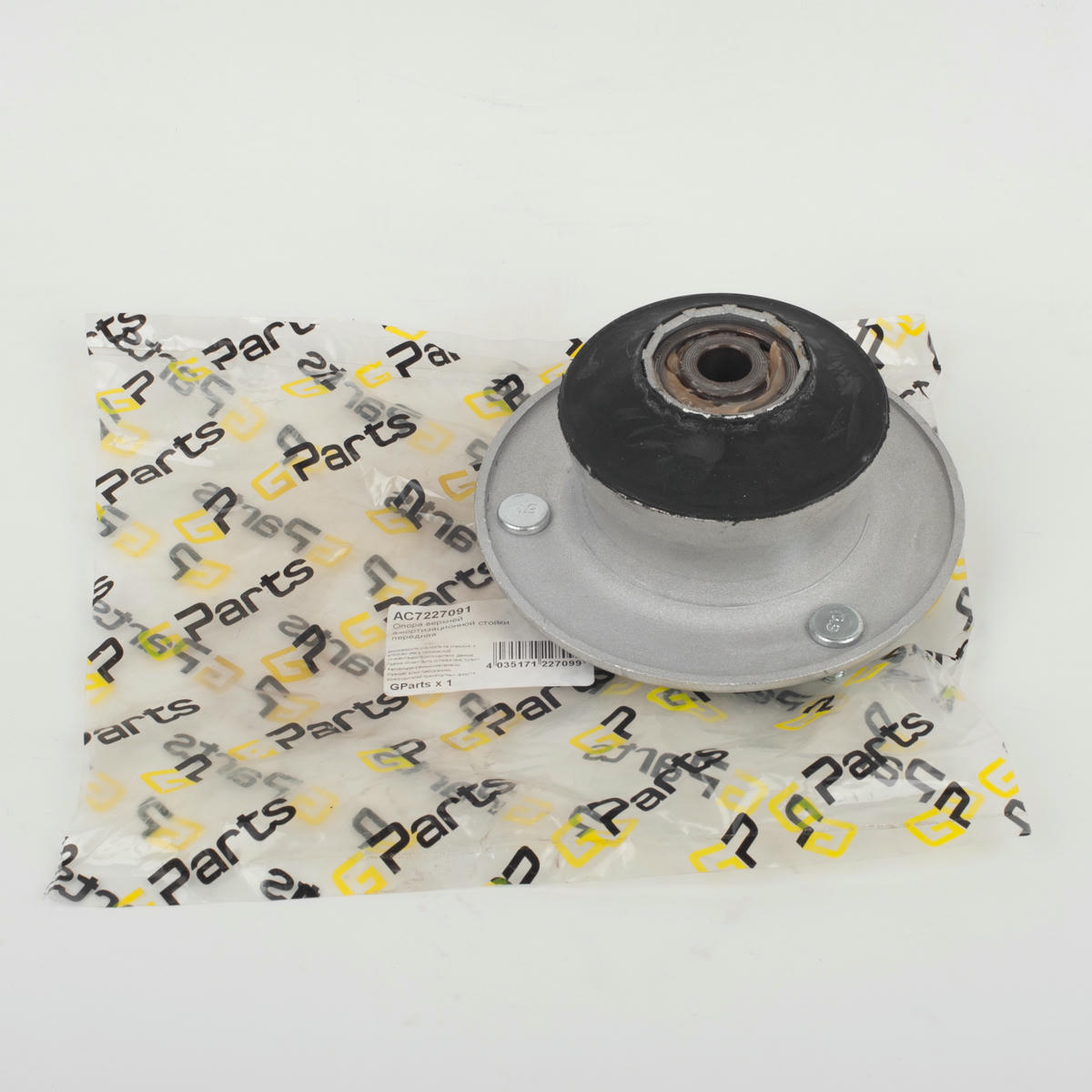 Опора амортизатора Gparts AC7227091 preview 2 Опора амортизатора Gparts AC7227091 preview 2