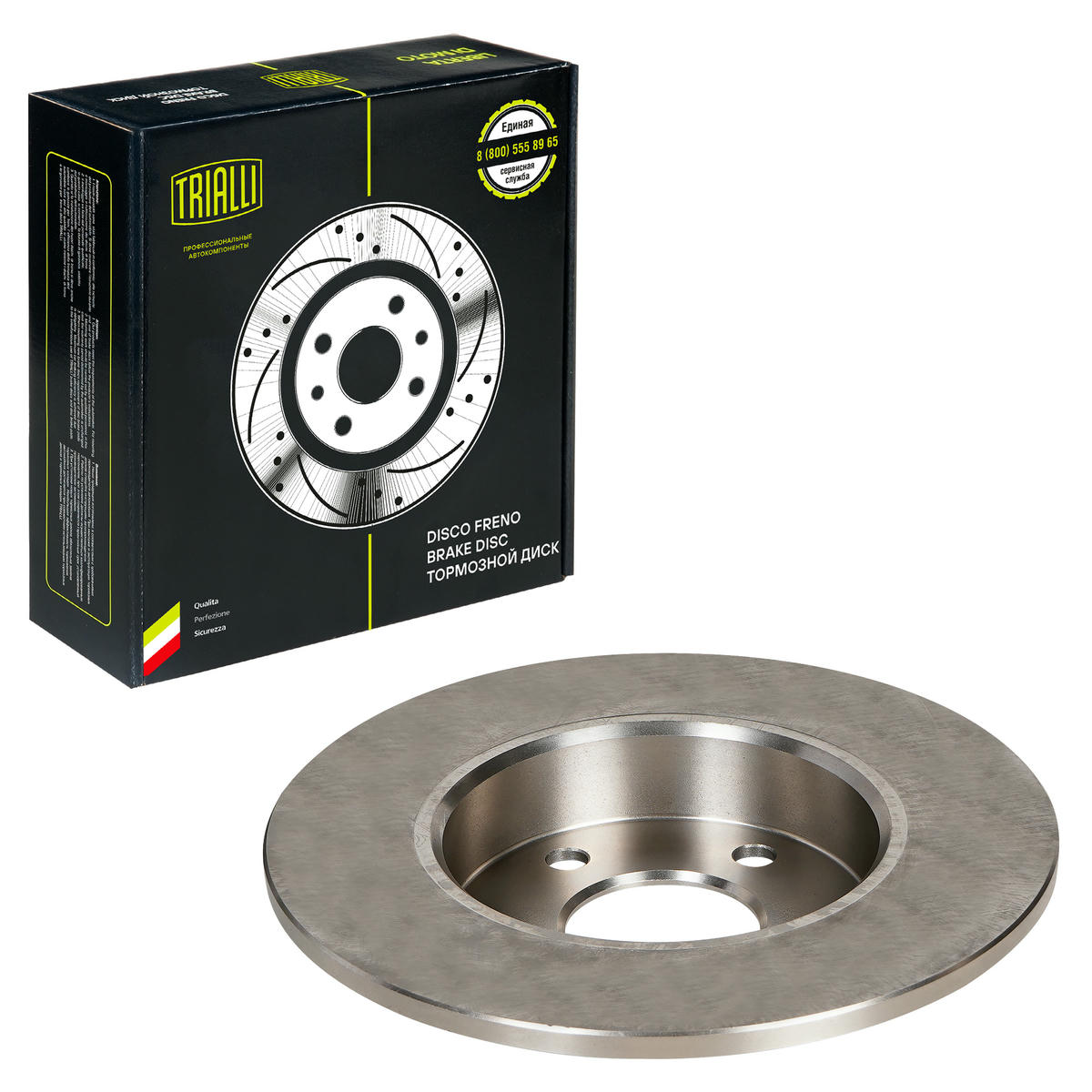 Диск тормозной задний TRIALLI DF 210203 preview 2