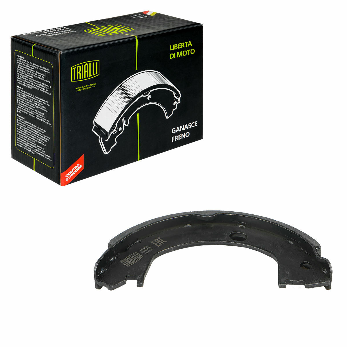Колодки барабанные к-кт TRIALLI GF 4631 preview 2