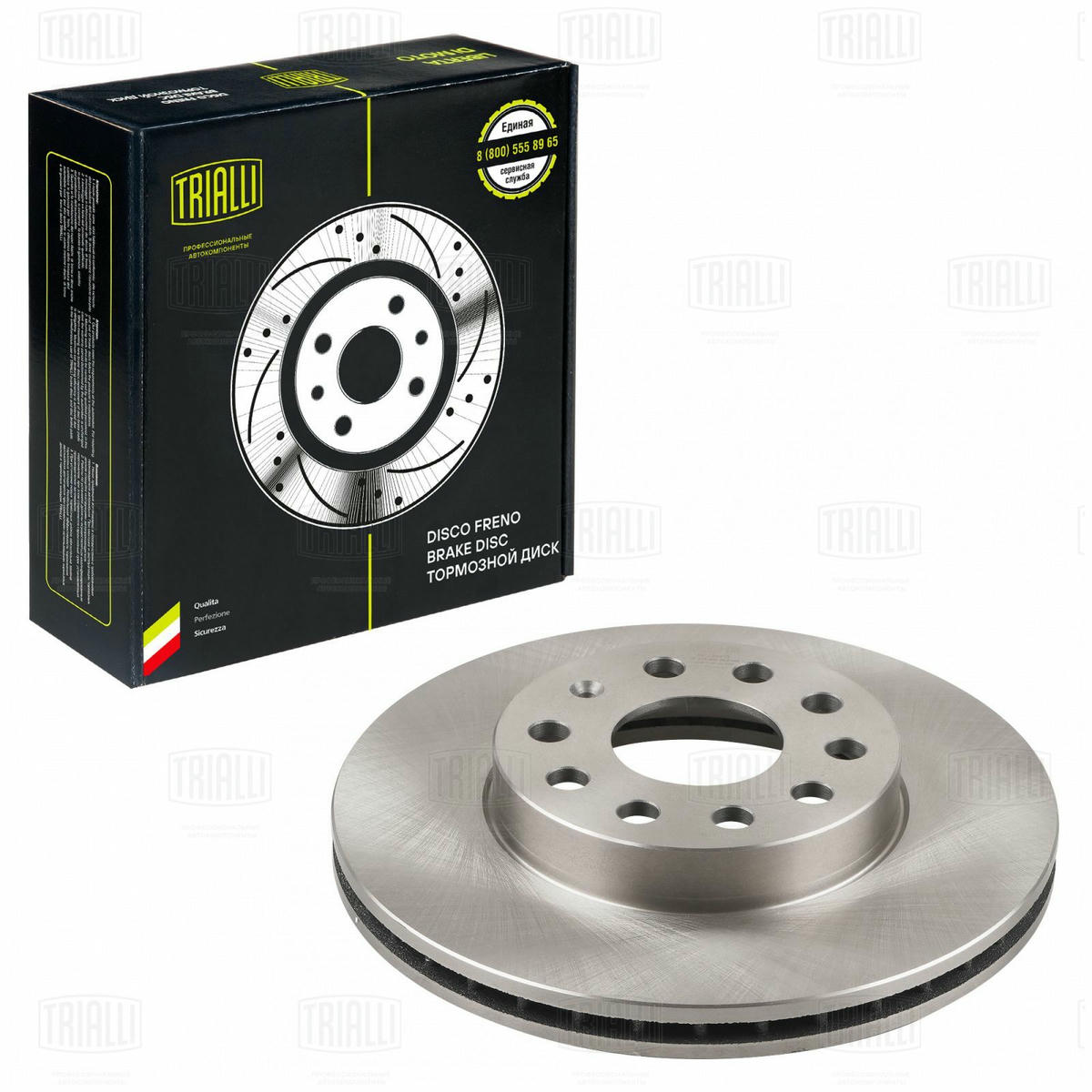 Диск торм. для а/м Skoda Octavia A7 (13-)/VW Jetta (11-) перед. d=276 (DF 084310) preview 1